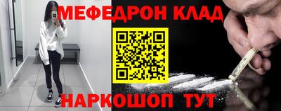 прущие грибы Кандалакша