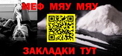 гидра Камышлов