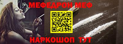 дурь Канаш