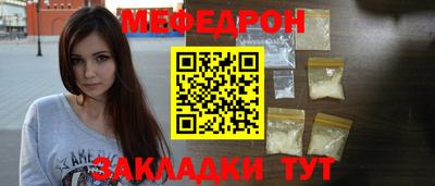 прущие грибы Кандалакша