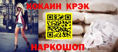 прущие грибы Кандалакша