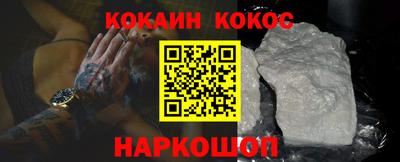 прущие грибы Кандалакша