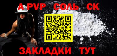 прущие грибы Кандалакша