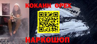 дурь Канаш