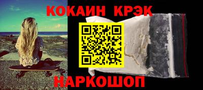 прущие грибы Кандалакша