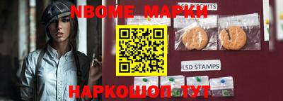 прущие грибы Кандалакша