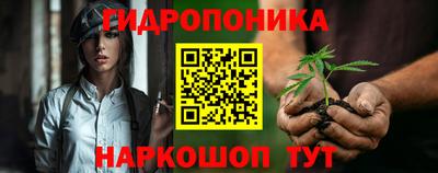 дурь Канаш
