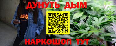 прущие грибы Кандалакша