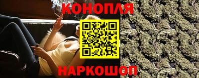 дурь Канаш