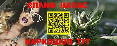дурь Канаш