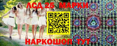 дурь Канаш