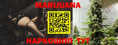 дурь Канаш