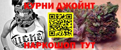 дурь Канаш