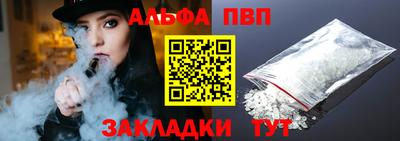 дурь Канаш