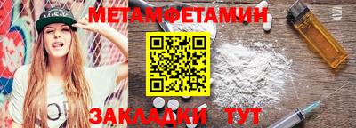 дурь Канаш
