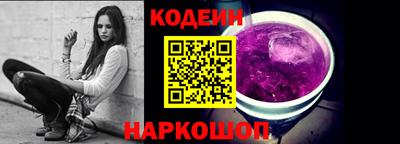 дурь Канаш