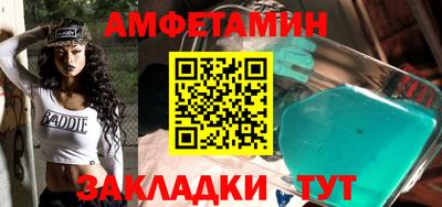 дурь Канаш