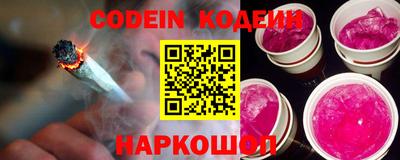 дурь Канаш