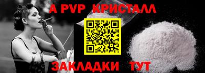 дурь Канаш