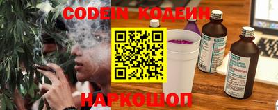 дурь Канаш