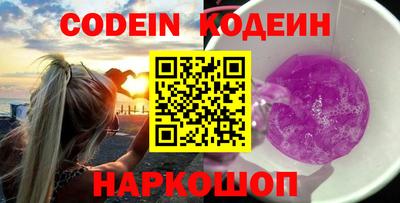 прущие грибы Кандалакша