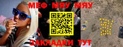 прущие грибы Кандалакша