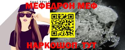 дурь Канаш