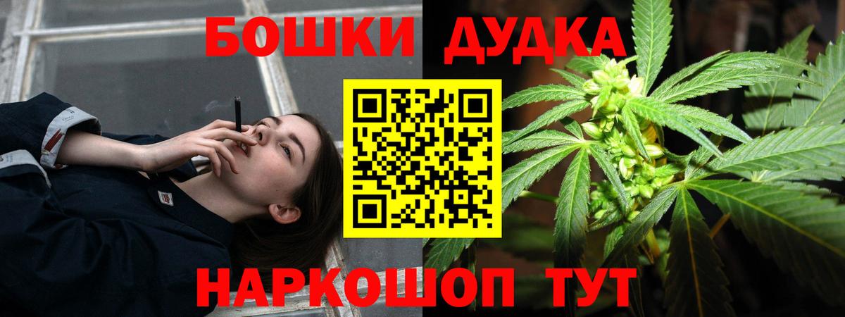 Каннабис тримм  Марихуана гибрид  Вход с VPN  Коммунар  Марихуана сатива 